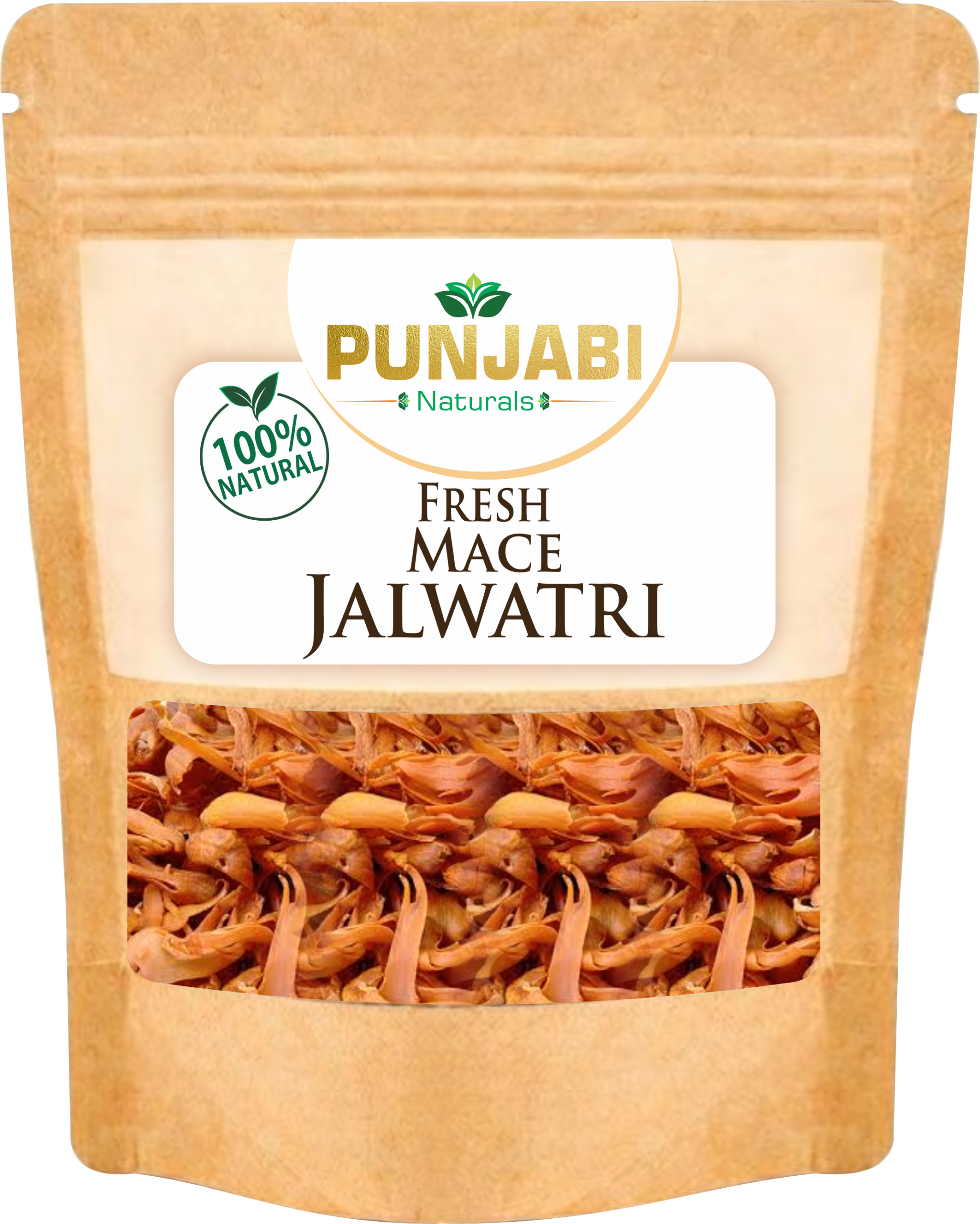 Jalwatri