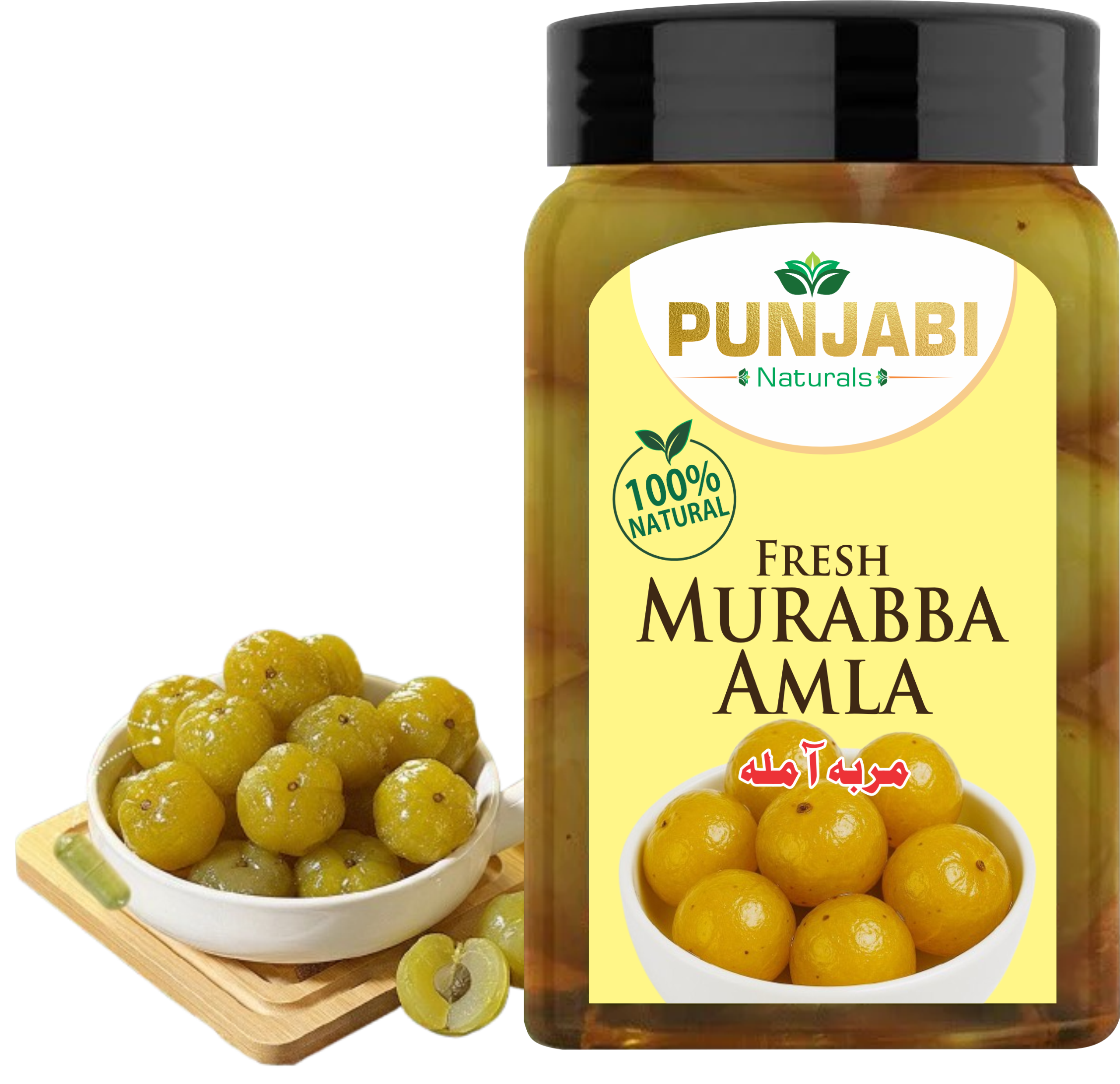 Muraba Amla