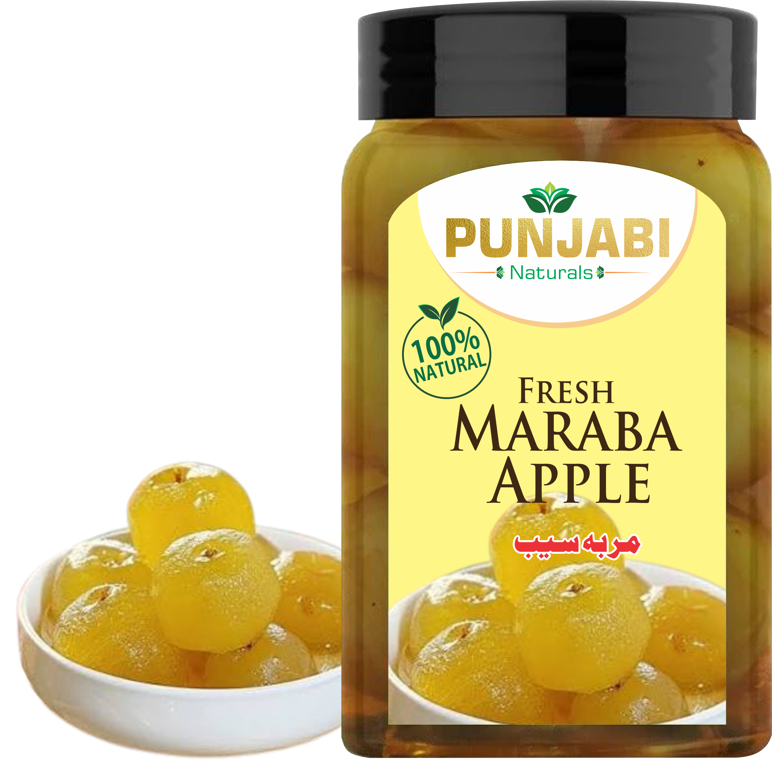 Muraba Apple (Saib)