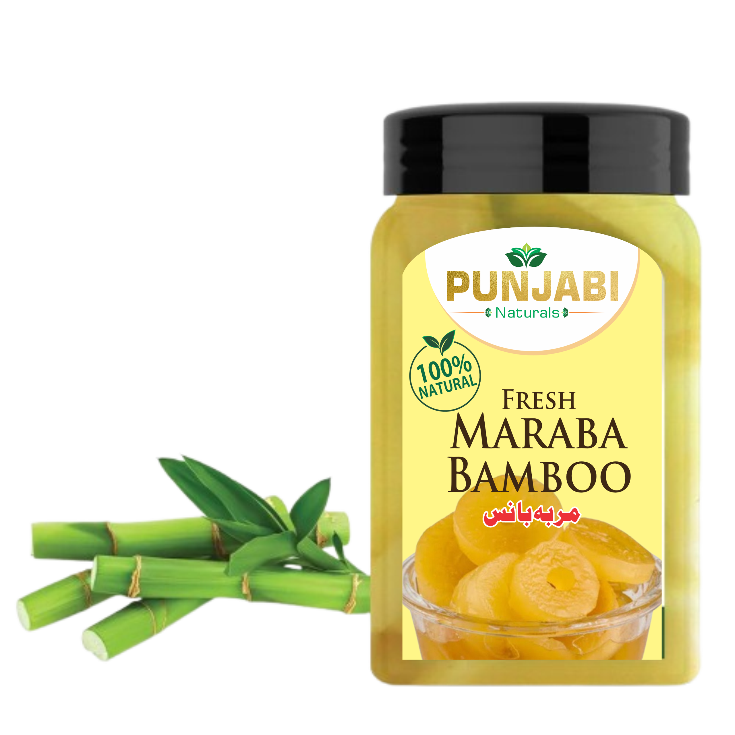 Muraba Bamboo (Bans)