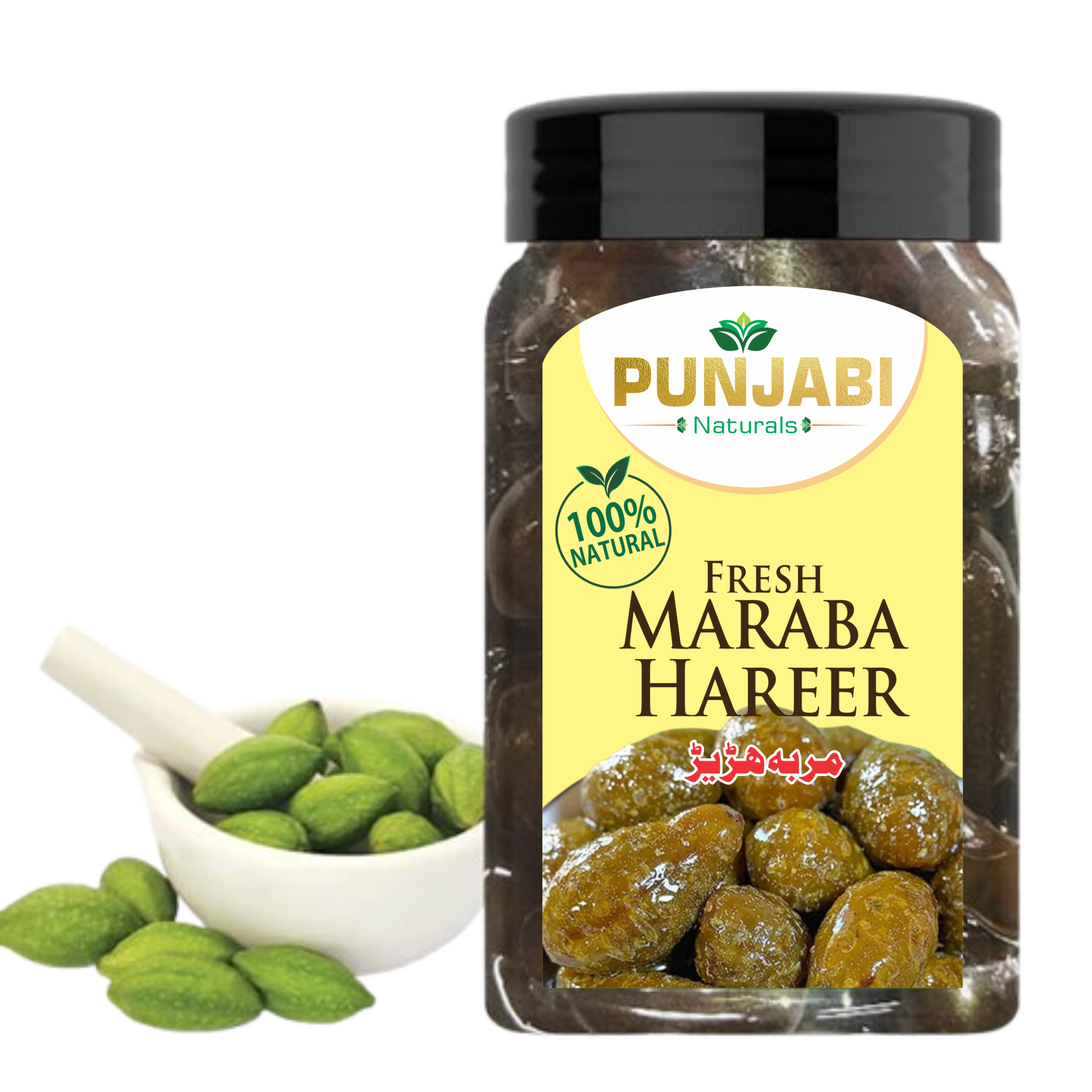 Muraba Hareer