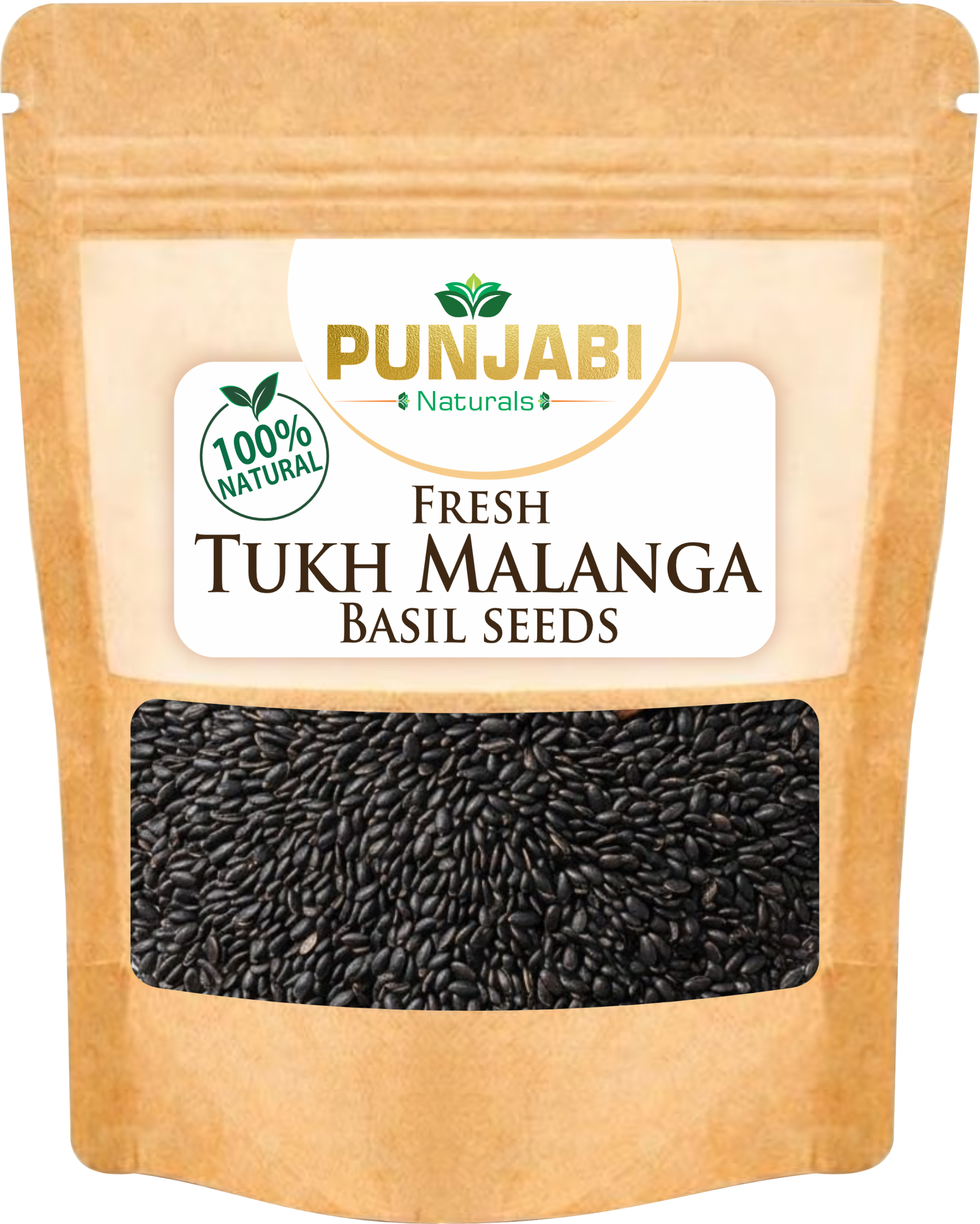 Tukh Malanga